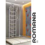 Шведская стенка ROMANA S5