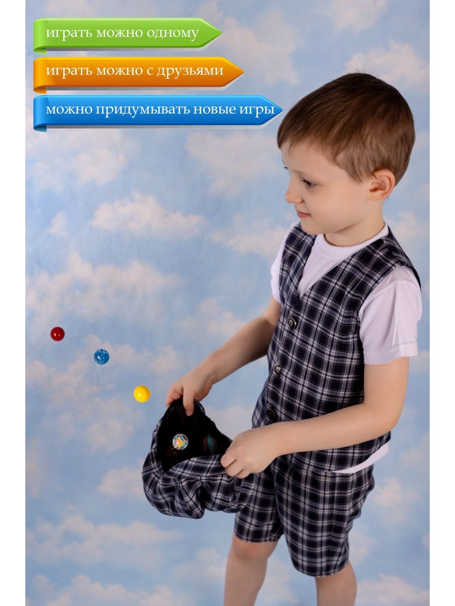 Попрыгунчики TopVending - фото 12