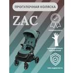 Коляска прогулочная Ining baby Zac