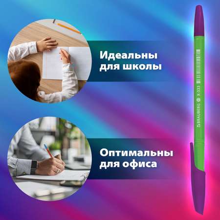 Ручка шариковая Brauberg 50 шт.