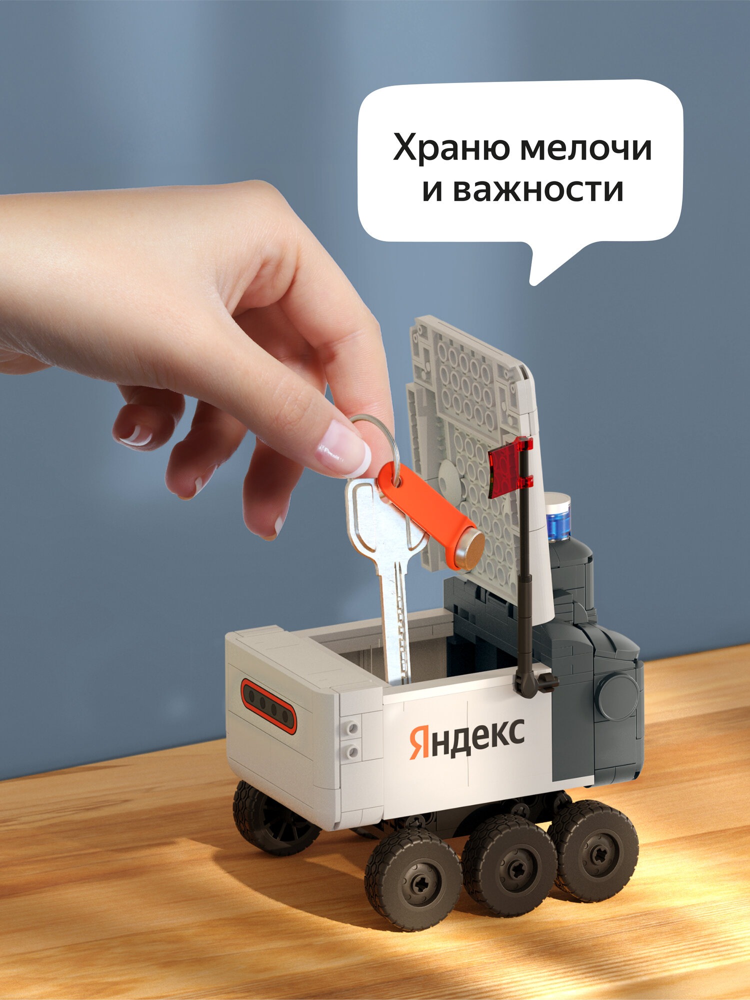 Конструктор Город в деталях 344 дет. - фото 4