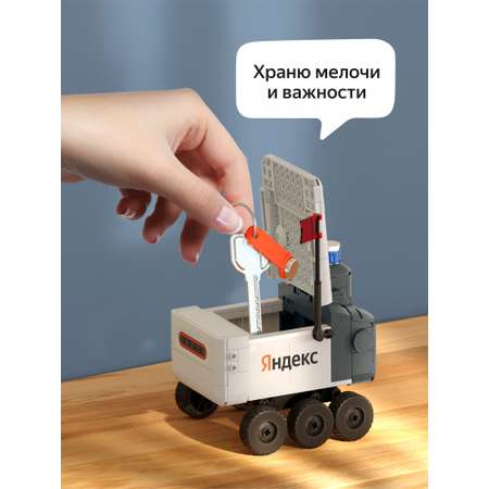 Конструктор Город в деталях 344 дет.