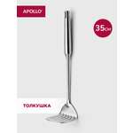 Пресс для картофеля APOLLO 35 см