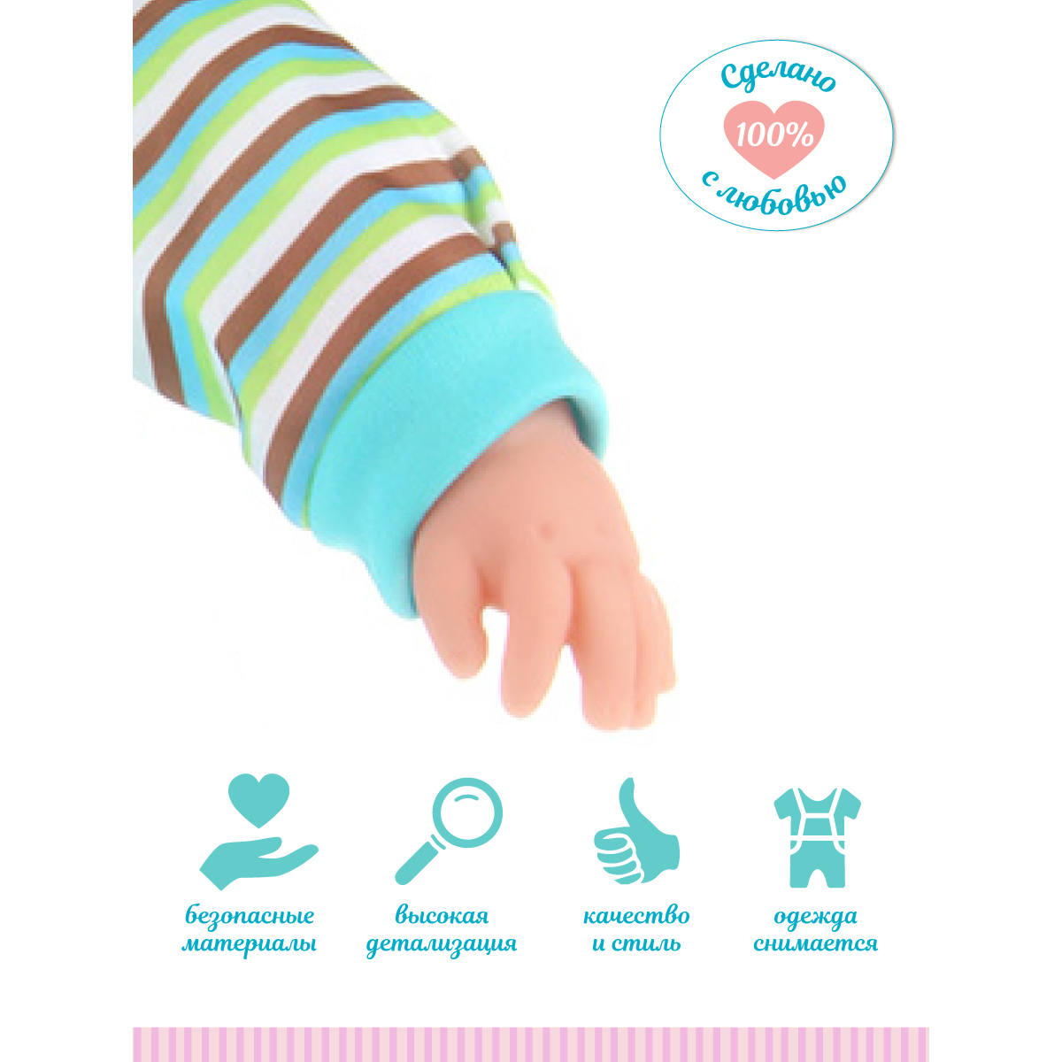 Кукла пупс Lisa Doll 97046 - фото 8