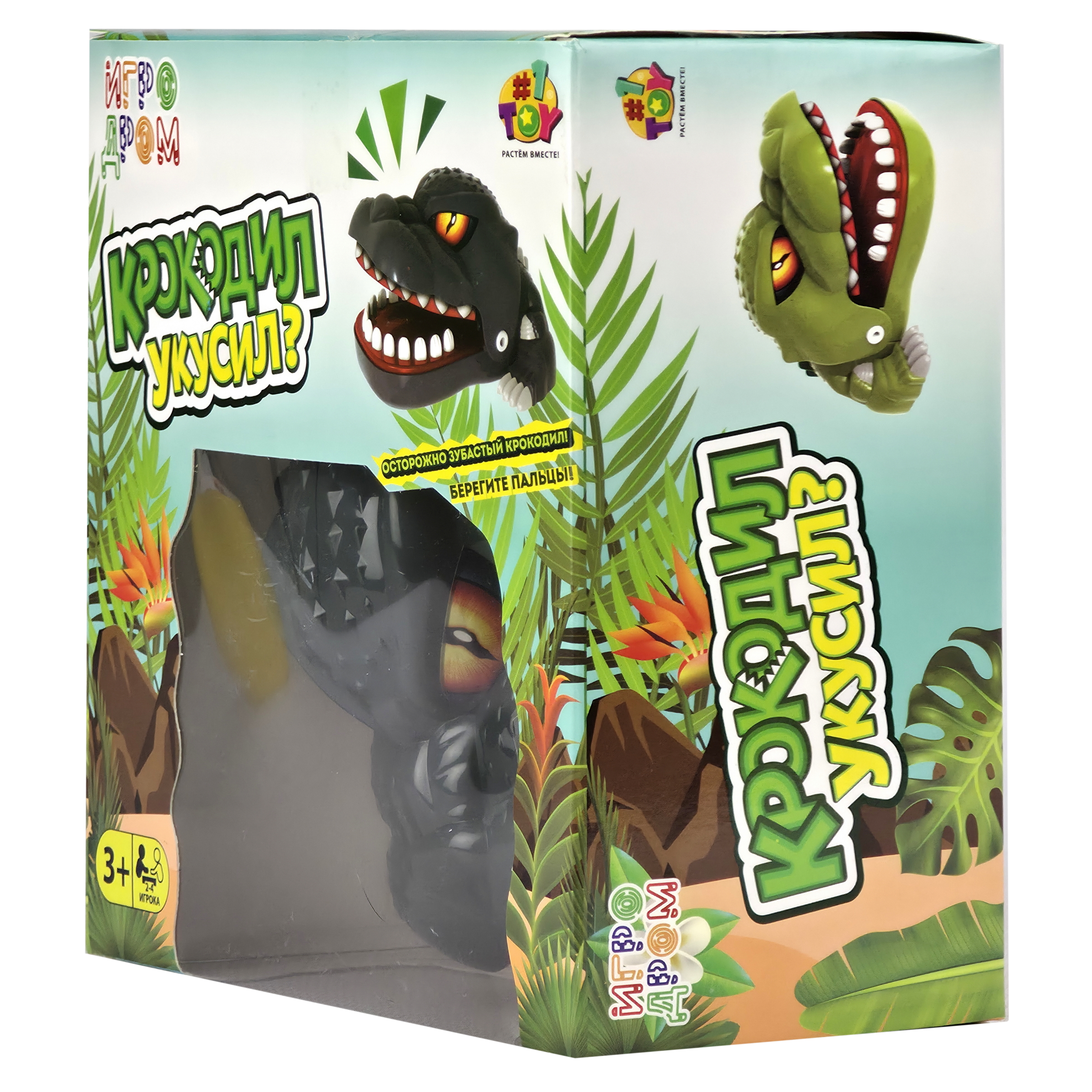 Настольная игра 1TOY Крокодил Зубастик черный - фото 4