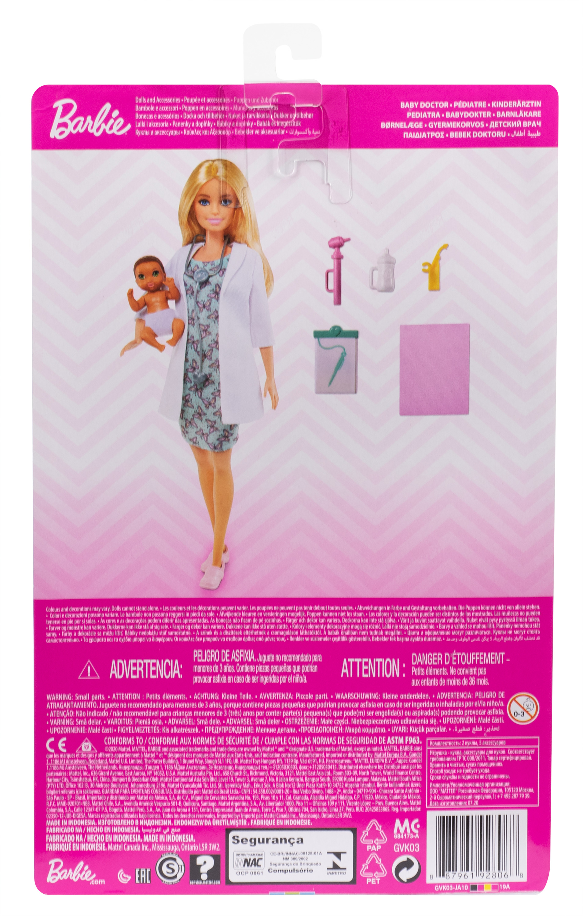 Кукла классическая Barbie Baby Doctor Детский врач GVK03 GVK03 - фото 8
