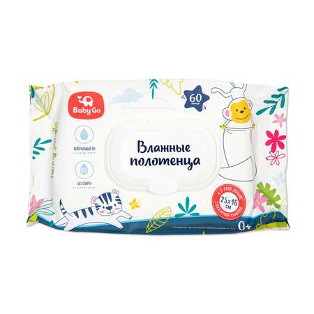 Влажные полотенца BabyGo 60 шт.