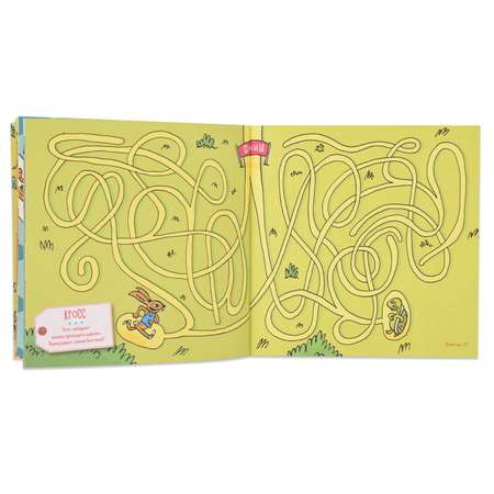 Книга Clever 50 забавных лабиринтов