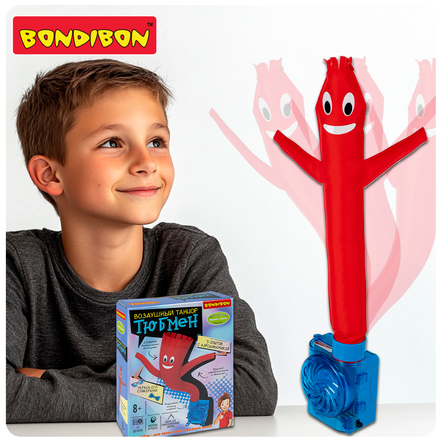 Набор для опытов Bondibon - фото 6