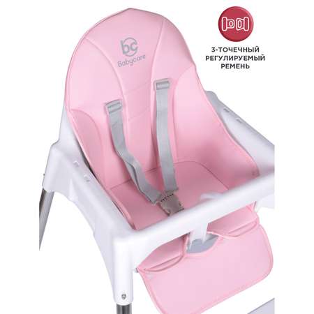 Стульчик для кормления BabyCare Kean классический