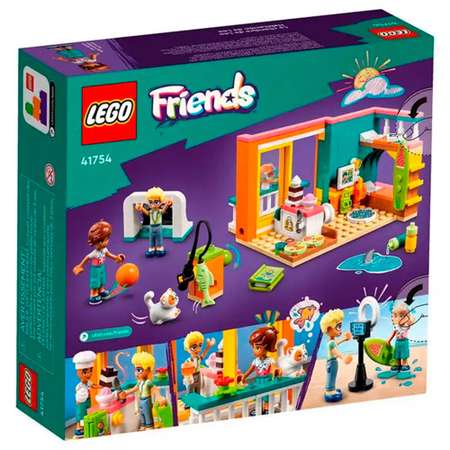 Конструктор LEGO Friends Комната Лео 203 дет.