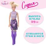 Кукла модельная Карапуз