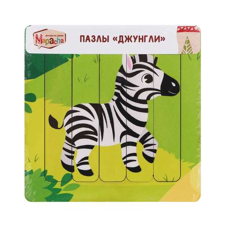 Пазл Mapacha деревянный