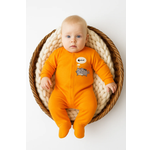 Комбинезон Эскимо