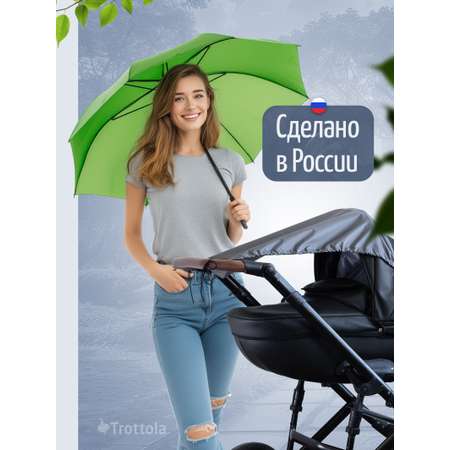 Капор Trottola