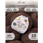Пряжа для вязания Alize Cotton Gold Hobby 50 г 165 м 10 шт