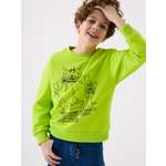 Свитшот PlayToday