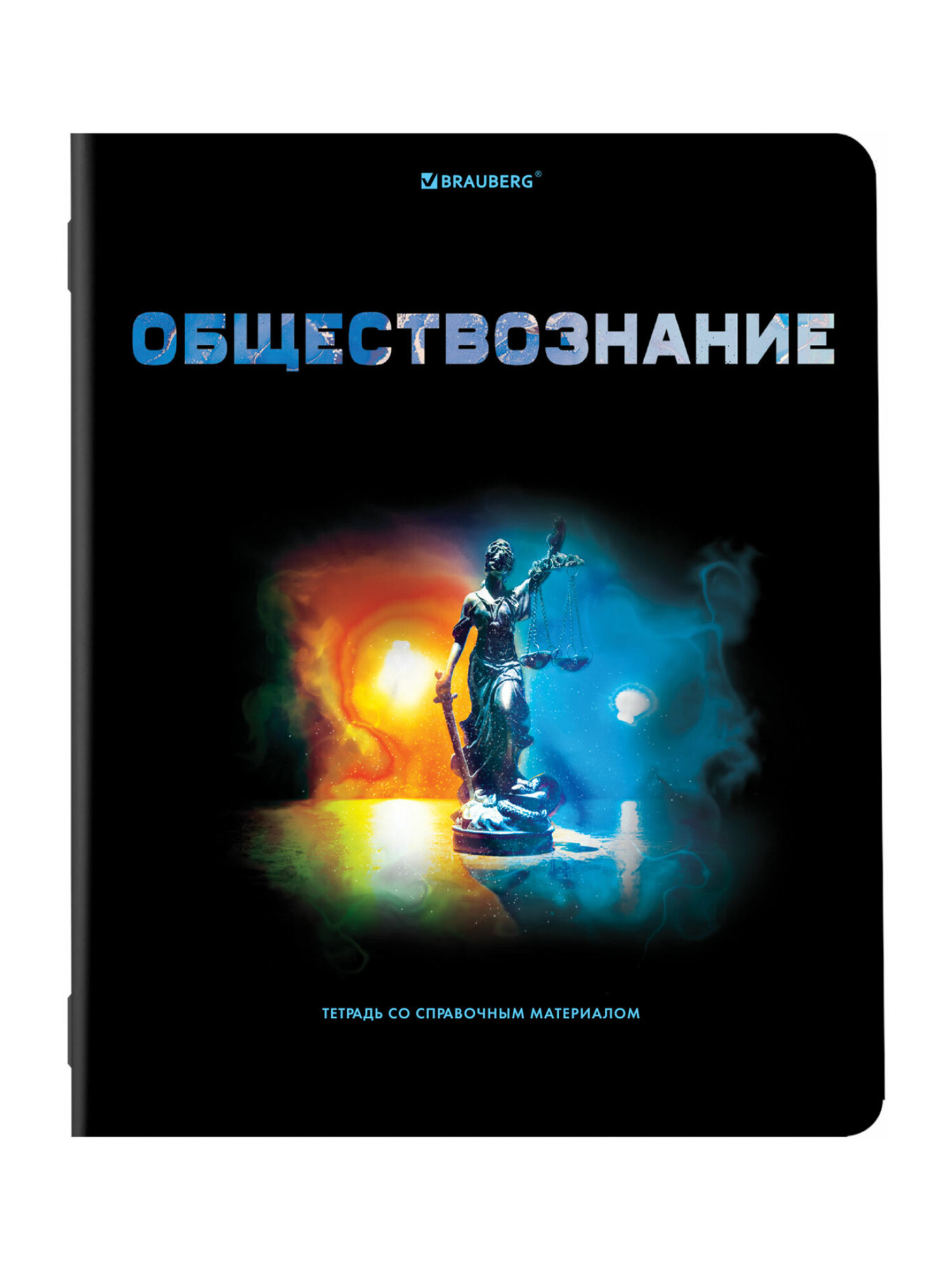 Тетрадь Brauberg 48 лист. 12 шт. - фото 20