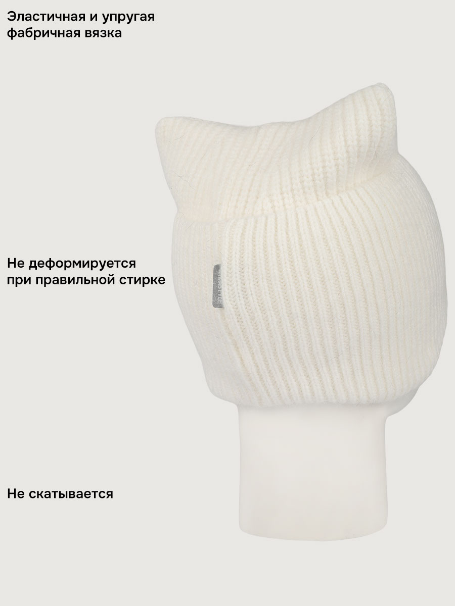 Шапка NIKASTYLE 11з16425 молоко - фото 7
