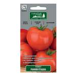 Семена ПОИСК Томат Ранняя пташка 0.1г