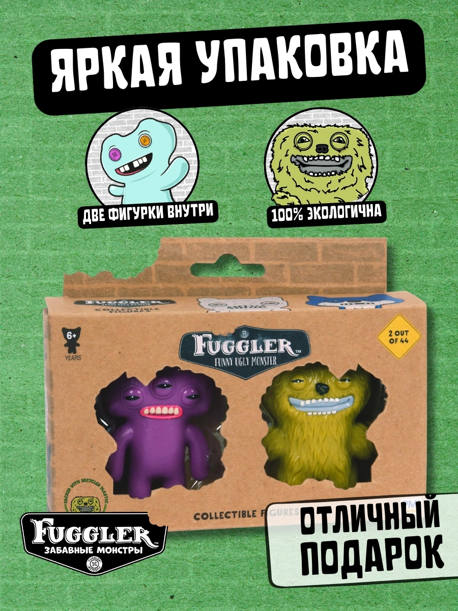 Фигурка FUGGLER Коллекционная - фото 2