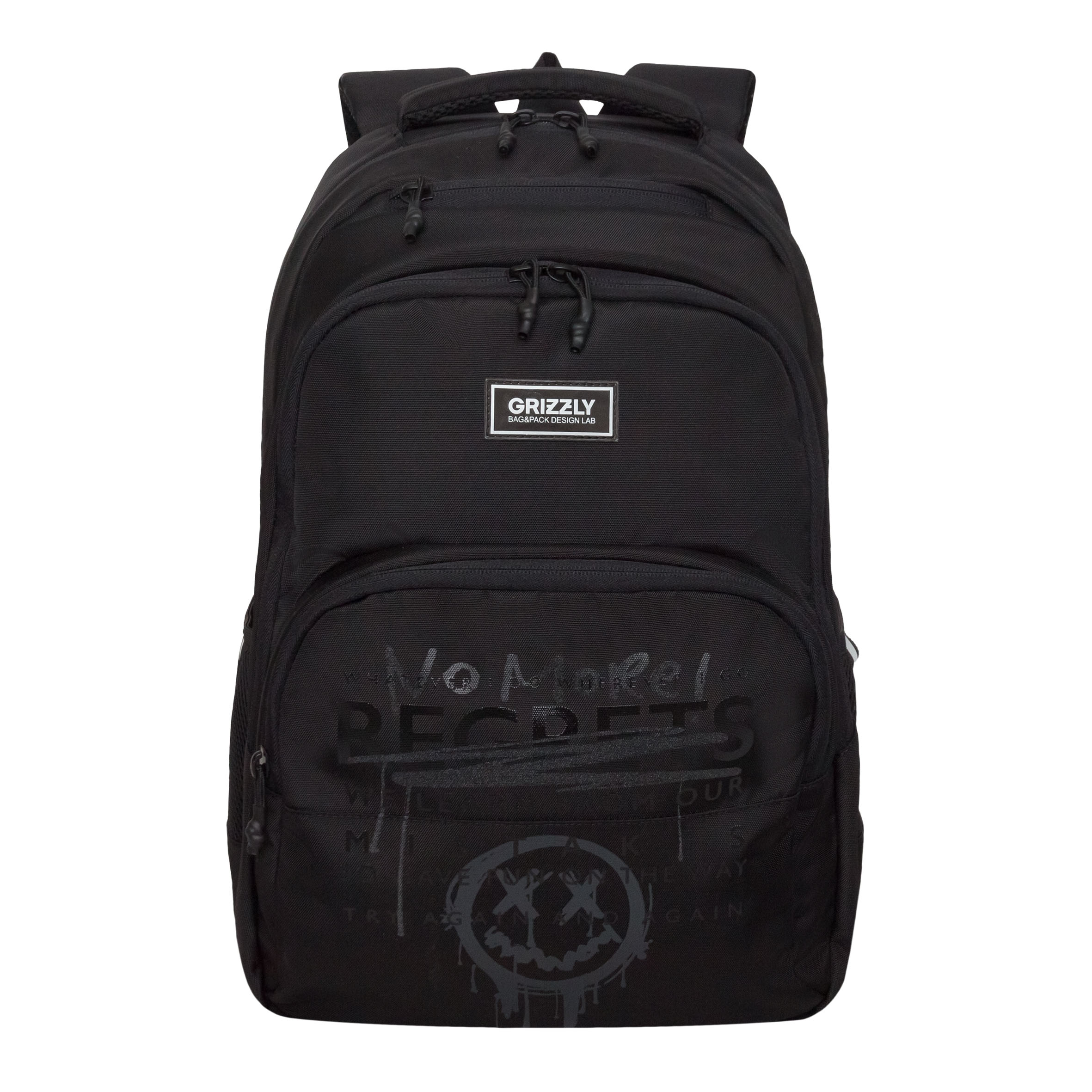 Рюкзак Grizzly для мальчика - фото 1