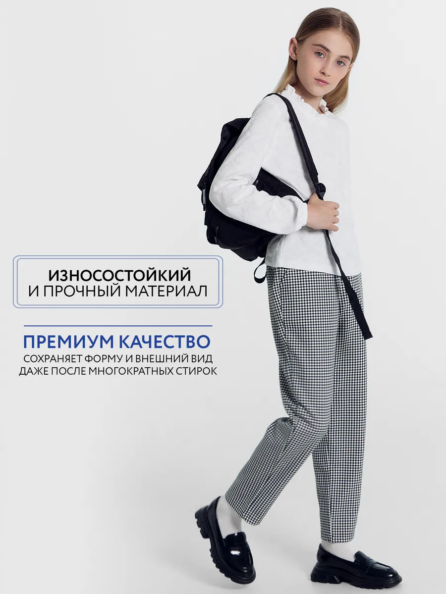 Брюки Mark Formelle (Марк Формэль) 187790/клетка виши - фото 3