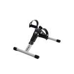 Мини-велотренажер Fitronix Recovery