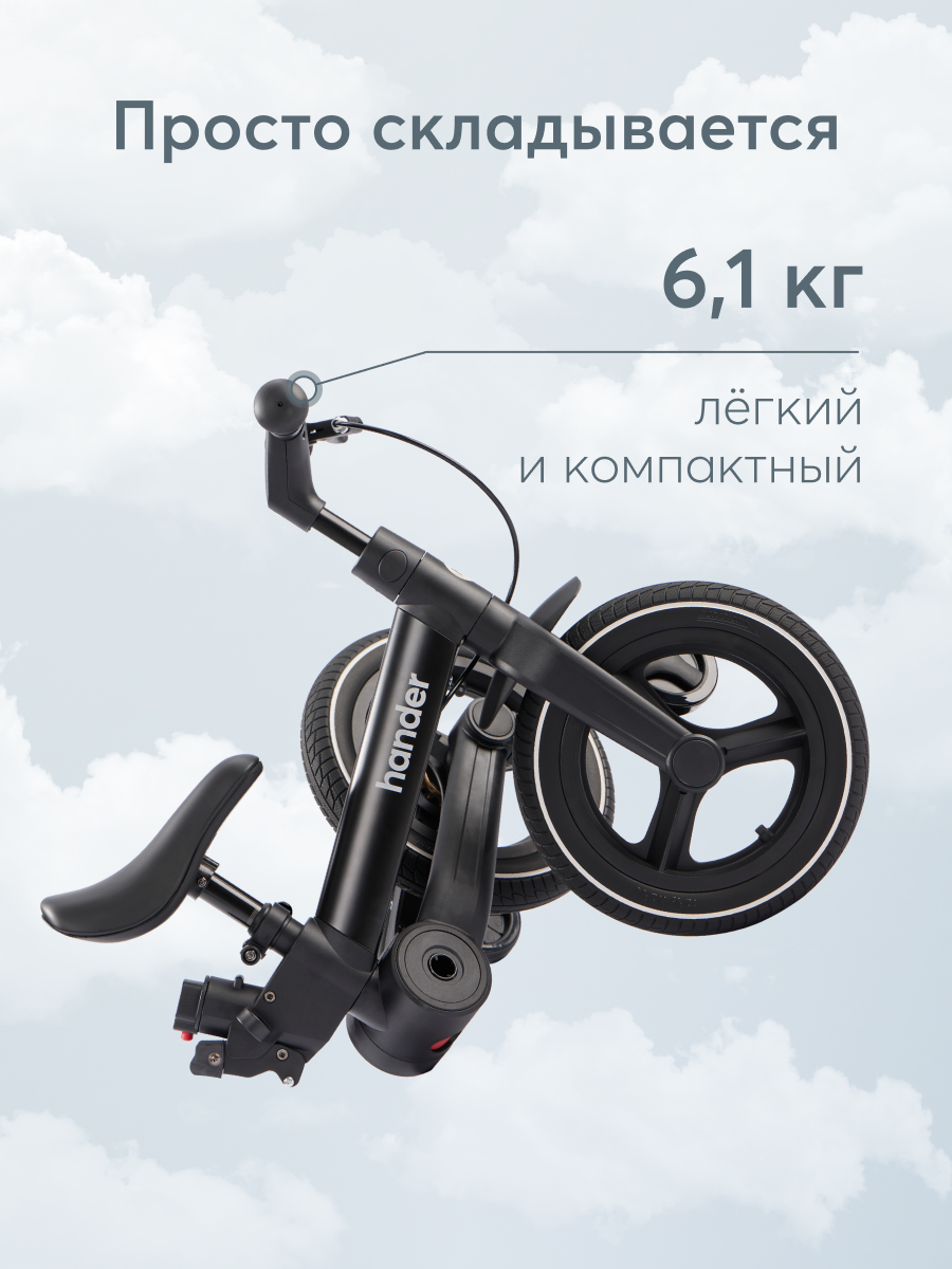 Велосипед-беговел Happy Baby 10 дюймов - фото 3