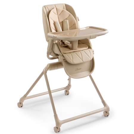 Стульчик для кормления Happy Baby ROMEO бежевый