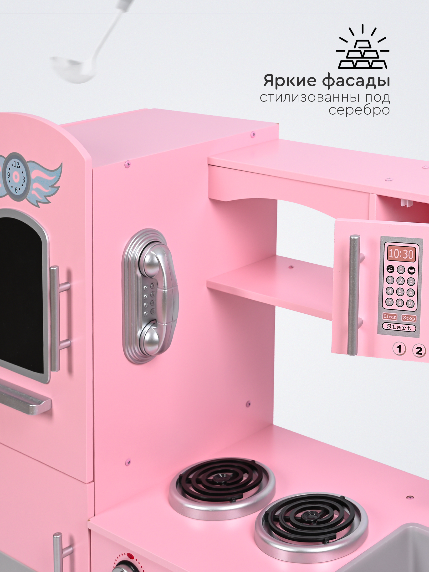 Игрушечная кухня Tomix - фото 2