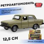 Автомобиль Технопарк