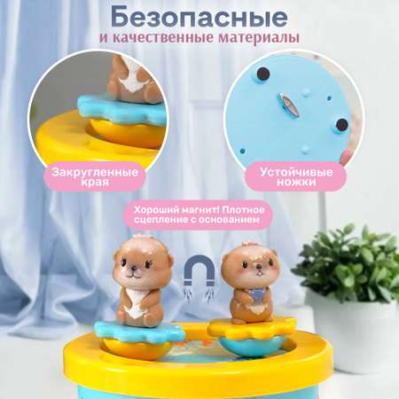Игрушка TIPTOPOLIS юла