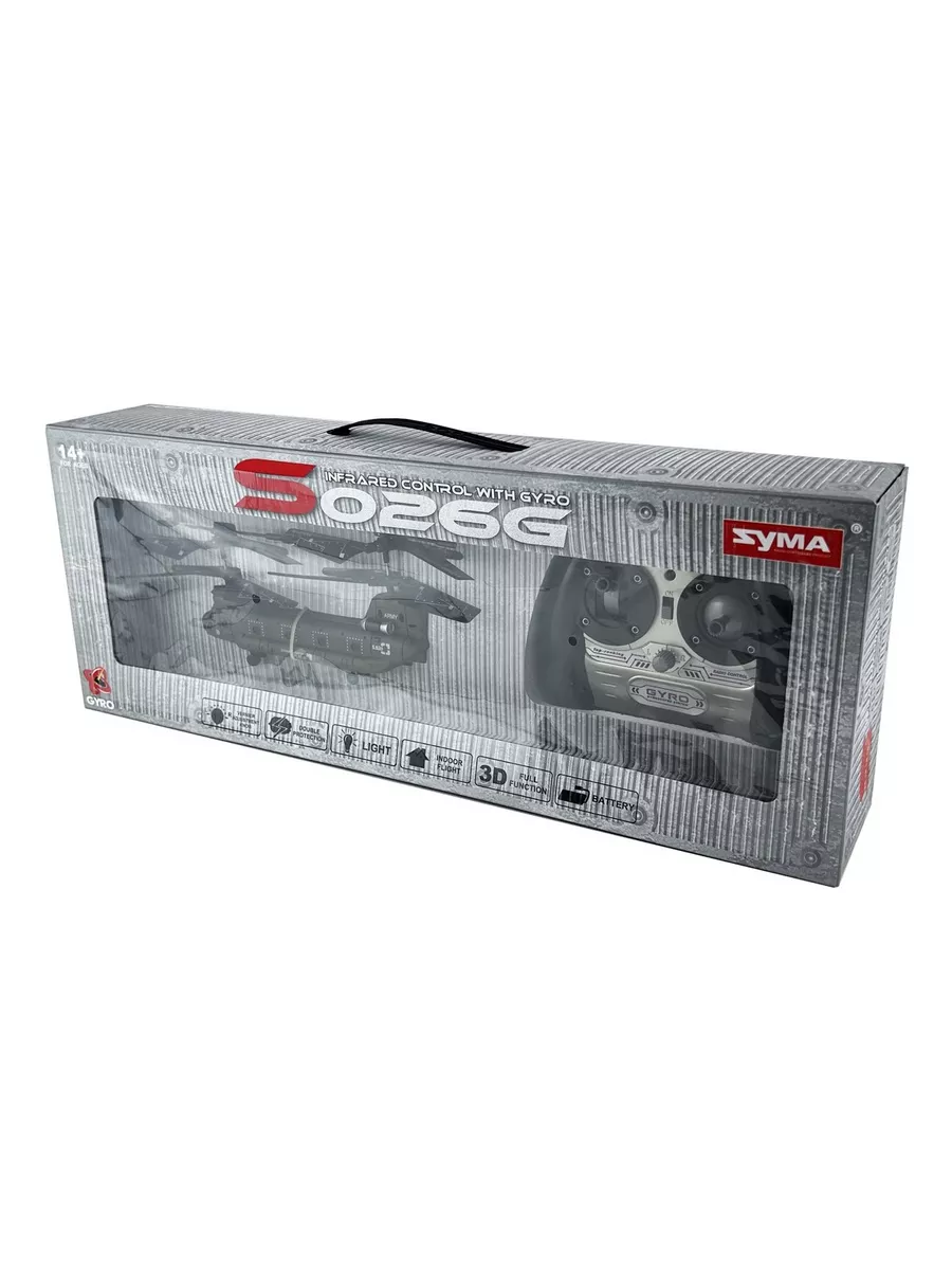 Вертолет РУ HuangBo Toys - фото 6