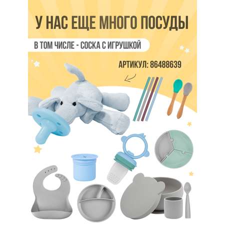 Пустышка MinikOiOi силикон ортодонтическая от 0 мес. 2 шт. в ассортименте
