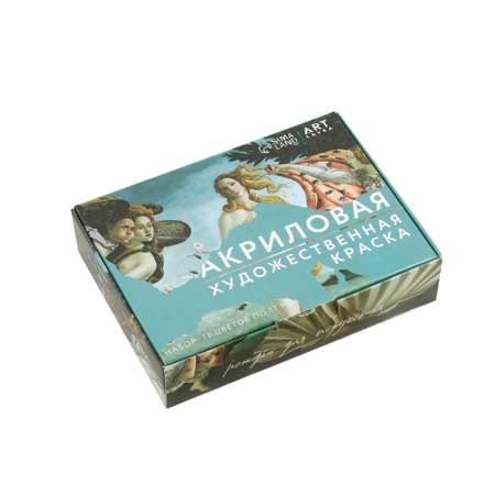 Краски акриловые ARTLAVKA 12 цв.