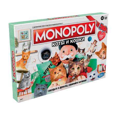 Настольная игра Hasbro