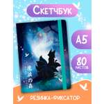 Скетчбук Проф-Пресс блокнот на резинке. Лис. А5 80 лист. 1 шт.