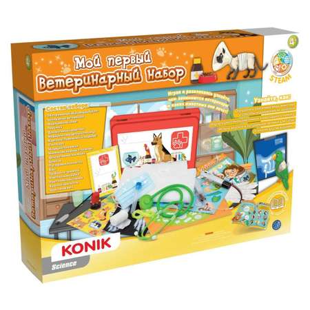 Набор для опытов KONIK Science