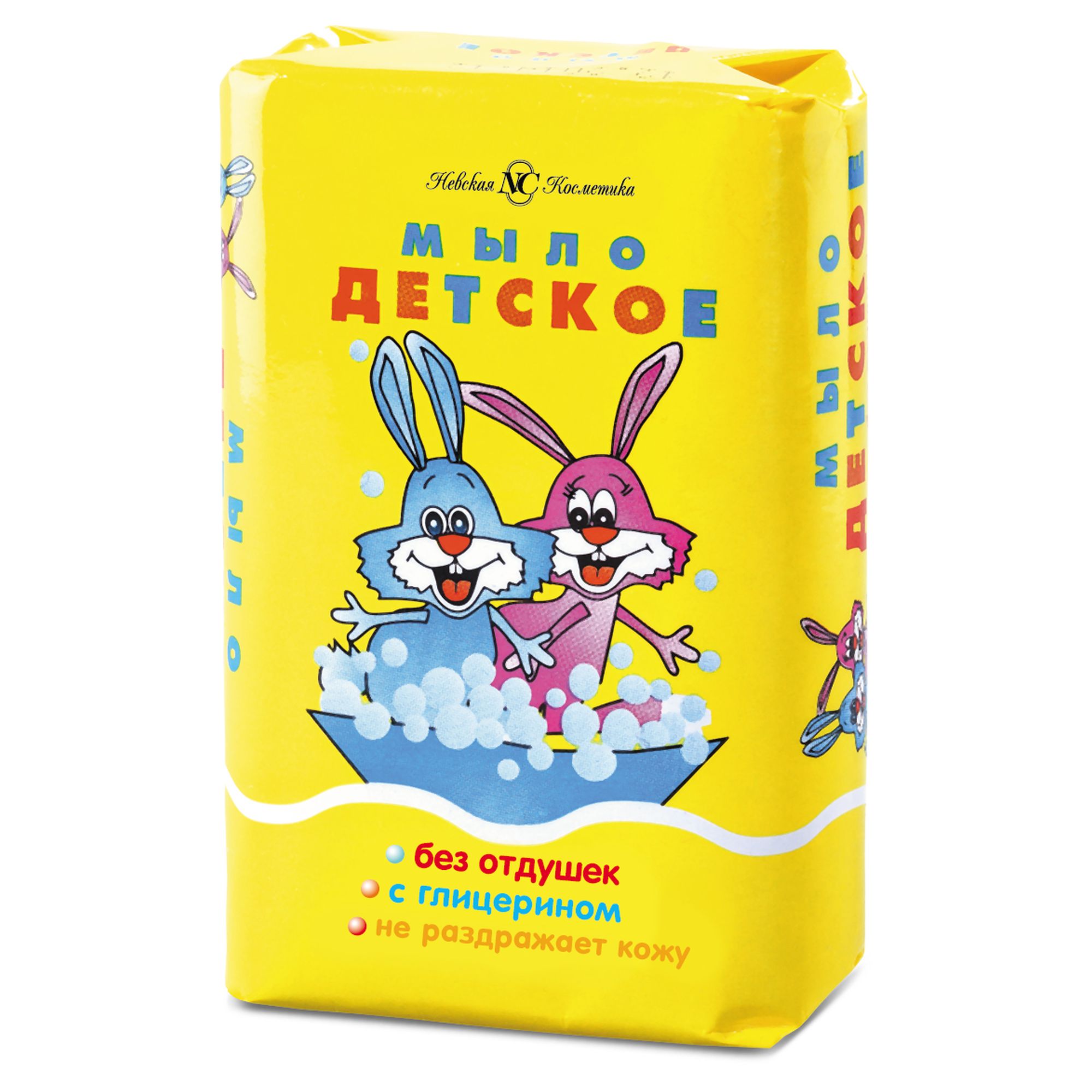 Мыло Невская косметика 2 шт. 90 г - фото 2