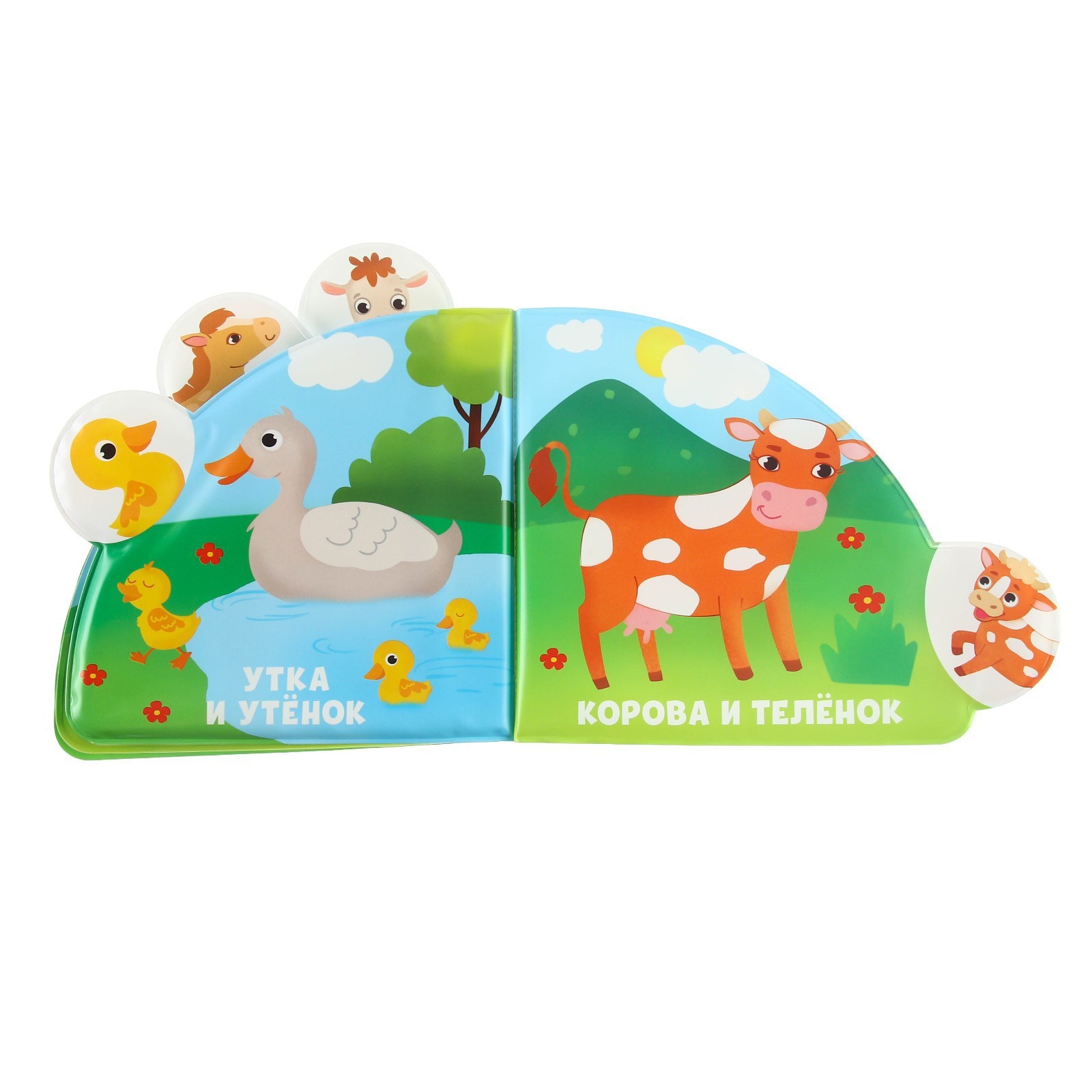 Игрушка Крошка Я книжка - фото 7