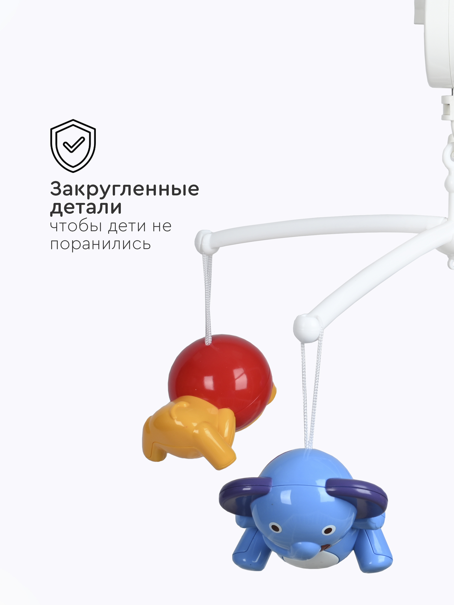 Мобиль Tomix Animals - фото 2