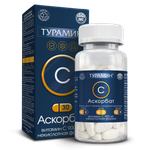 БАД Турамин АСКОРБАТ Витамин С некислотная форма
