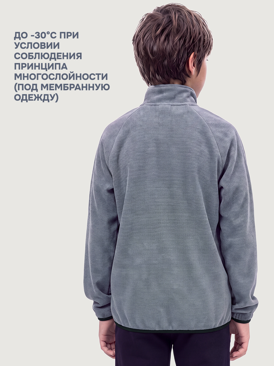 Толстовка NIKASTYLE 4т11724 темно-серый - фото 3