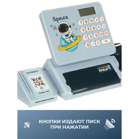 Игровой набор Veld Co тележки и корзинки, прилавок, касса, продукты