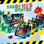 Набор для опытов Re-агенты