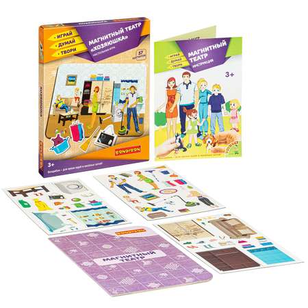 Настольная игра Bondibon магнитный театр Хозяюшка