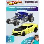 Внедорожник Hot Wheels 1:43