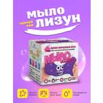 Набор ВИСМА Жемчужный лотос мыло