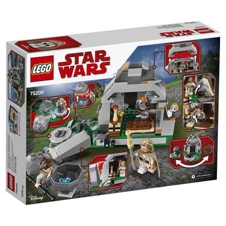 Конструктор LEGO Star Wars Тренировки на островах Эч-То блочный